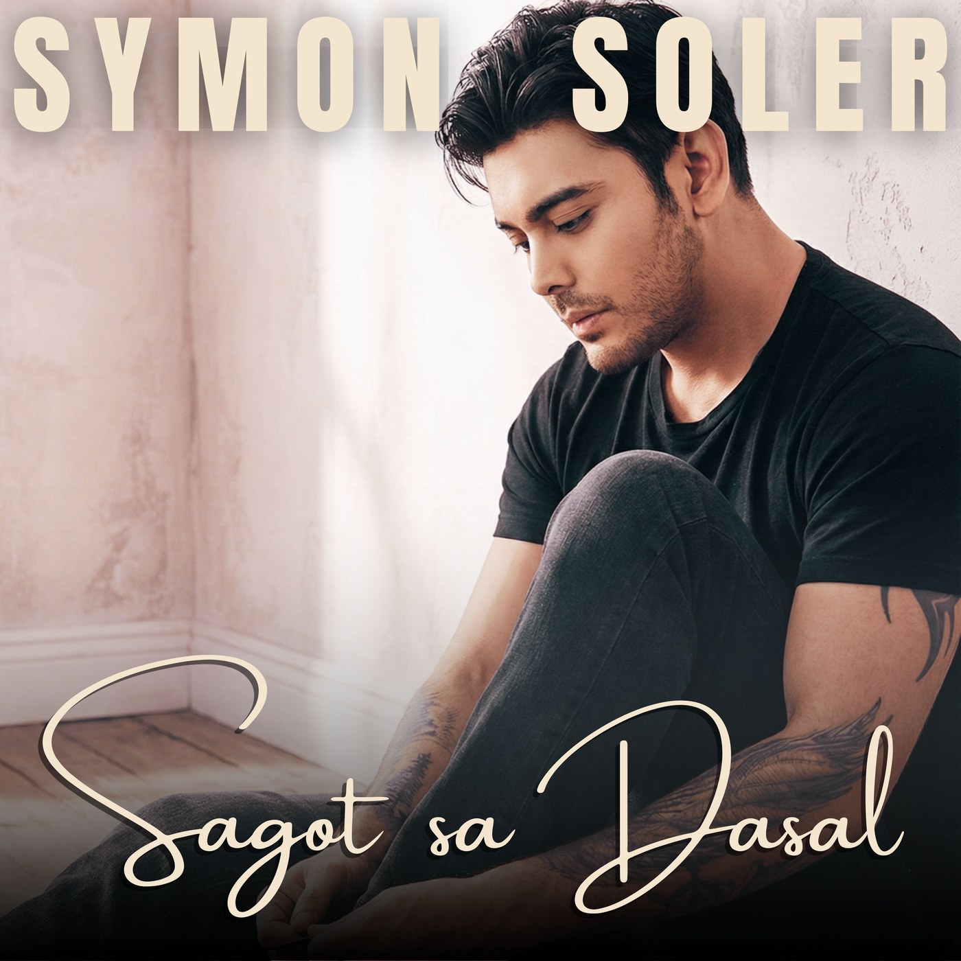 Sagot sa Dasal cover art